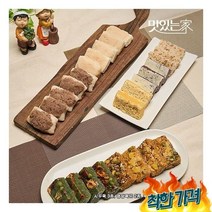 명인의 정성으로 빚은 시루떡누름떡영양찰떡 6종 (60개 총 2.7KG)