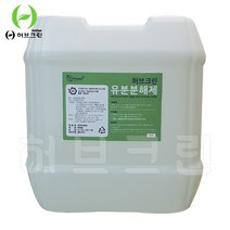 복스마켓 +[복스마켓]+_ 다목적세정제 생활용유리막코팅제 욕실청소 세척세정제 씽크대세정제, option__ 허브크린 유분분해제 18L 기름때제거, option__ 1) 허브크린 유분분해제 18L 1개