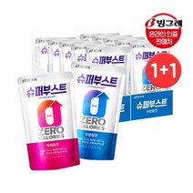 빙그레 1+1 슈퍼부스트 수분충전/파워충전 230ml 10입+10입, 슈퍼부스트 수분충전 10입 + 파워충전 10입