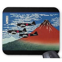 영전과 카츠시카 호쿠사이의 「개풍 쾌청」의 마우스 패드 2：포토 패드(일본의 전투기 시리즈)