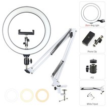 글램코 글램코조명 아티스트 샾 조명 속눈썹조명 미용조명 유튜브 조명 dimmable 3, 협력사, 유형 4