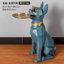 대형 포토존 조경시설물 모형 인테리어 테라스꾸미기 소품 펜션 드레스룸, A(블루투스없음)