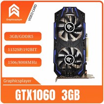 오리지널 칩 컴퓨터 그래픽 카드 GTX1060 6GB 3GB 192BIT 5GB 160BIT PCI-E 16X 비디오 NVIDIA 용 PC 데스, 03 GTX1060 3GB
