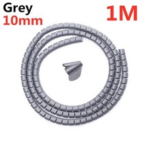 2M1M 나선형 케이블 와이어 보호기 컴퓨터 코드 보호 튜브 클립 관리 1610mm, [12] 10mmx1m Gray
