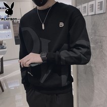 플레이보이 PLAYBOY 남자 반목폴라 반집업니트 케이블 머슬핏 하프집업니트 오버핏 빅사이즈 커플 신동엽 앙고라 명품 브랜드 꽈배기 3