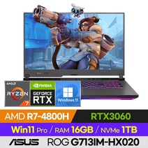 ASUS ROG STRIX G17 G713IM-HX020 고사양 배그 롤 오버워치 발로란트 로아 서든 17인치 게이밍 노트북 (R7-4800H/RTX3060), 윈도우 포함, 16GB, 1TB, 라이젠7, 이클립스 그레이