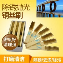 금속 표면 공업 자루 청소 정리 방청 페인트솔 연마 메탈시계