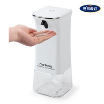 원프라임 자동 욕실디스펜서 물비누디스펜서 거품비누 센서타입 OP-105, 1.OP-105(350ml 물비누 주방세제용)
