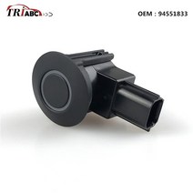 자동차 배터리 램프94551833 chevrolet captiva c140 gm 일반 모터용 pdc 주차 센서 asm-park 경보 역전 레이더 초음파 센서