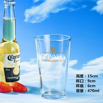 하이볼잔 글라스 잔 산토리니가쿠빈 가쿠빈 유리잔 봄베이사파이어 위스키 하이볼 산토리가쿠빈, 03에어릭스 470ml