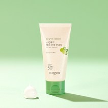 스킨푸드 1+1 베리 진정 선크림 50ml SPF50+ PA++++ 74301 291188, 베리 진정 1+1