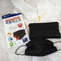 ‡맑은하루 바른마스크 대형 10입 블랙‡ 0802 PLAB!$%!%, ☆구매, 상세페이지 참조