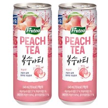 푸르티 복숭아티240ml 복숭아티 240ml x 30 캔 60캔(2박스), 240ml, 60개