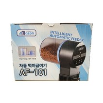 샘아쿠아 아마존 자동 먹이급여기 AF-101 신형 버튼식, 1개
