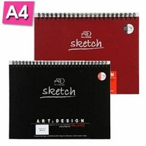 [AAZ_2376762] S1010-검정 양장스케치북 A4 105g 튜닝 80장 -42241, 본상품선택