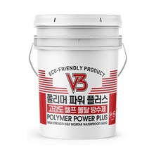 대로 폴리머파워플러스18L(고강도셀프몰탈방수제), 18000ml