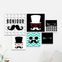 CAS378 북유럽 스타일2 수염맨 DO IT 팝아트액자.시즈팝, 디자인선택:CASM 05