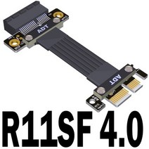 PCIE 4.0 X1 확장 케이블 그래픽 카드 네트워크 사운드 USB 직각 변환 어댑터 지원 X4 X8, 01 R11SF4.0_01 3cm