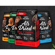 앱솔루트 홀리스틱 강아지 사료 1kg, 소고기와사슴고기