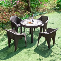 모니카 900 원형 하모니 4인 야외 테이블 세트, 브라운