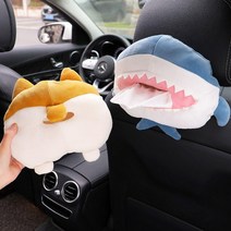 1+1 차량용 인테리어 인형 티슈 휴지 케이스 커버 상자 화장지 자동차, 강아지