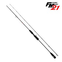 엔에스 다크호스2 헤어테일 갈치 전용 지깅로드, B-632-2