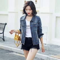 베씨 여성 MR 자수 슬림 스판 데님 청자켓 여자 빈티지 재킷