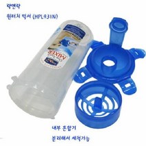 락앤락 원터치 물병 470mL 미숫가루쉐이커 예쁜 플라스틱 쉐이커보틀 단백질 쉐이크통 등산용 헬스물통 휴대용 스포츠물병 쉐이크텀블러 쉐이크통 믹서물통 프로틴쉐이커 단백질쉐이크통 단백질쉐이커 보충제쉐이커 쉐이크보틀