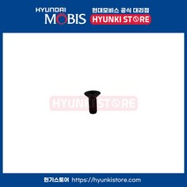 현대모비스 스크류머신 (1220306167B), 1개