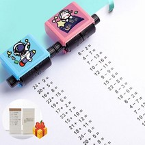 캠아웃도어 덧셈 뺄셈 곱셈 나눗셈 자동 롤러 스탬프, 덧셈+뺄셈
