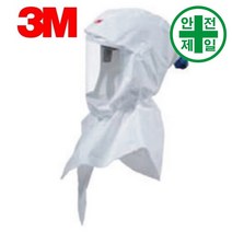송기식마스크 헤드탑 3M-S757 (후드형) 마스크 방독면 호흡보호구 전동식 송기식, 1개