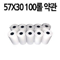 카드단말기용지 감열지 순번대기종이 영수증 57X30 100롤 무배