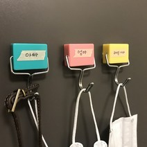 초강력 자석 훅 후크 마스크 걸이 현관 열쇠 차키 고리 보관, 컬러형, 핑크