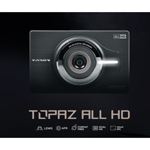 토파즈 블랙박스 ALL HD 본체 수리 AS, 토파즈 ALL HD(본체)+16G(수거조건)