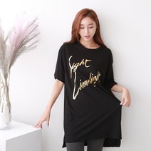 탱크걸 라임 언발 롱박스티(C 28825) 반팔 티셔츠