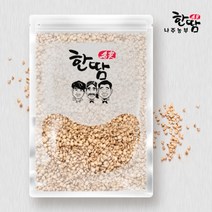 나주농부한땀 잡곡(국내산100%) / 율무(율무쌀) 2kg 한땀정미소