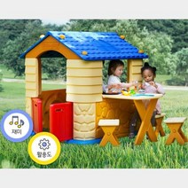 유아책상의자 플레이하우스세트 놀이방 미니방