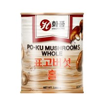 화풍 표고버섯 홀, 2.8kg, 20개