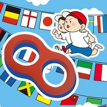 [문구티쳐] 이인 삼각고리 (스폰지) 2인3각고리, 석광교재 이인삼각고리