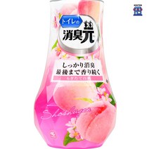 아로마 실내 방향제 방향제 스틱 백단향 실내 디퓨저 디퓨져 아로마 웨딩, 백도청량(화장실용)
