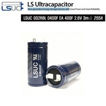 LS엠트론 2.8V 400F ULTRACAPACITOR LSUC 슈퍼콘덴서