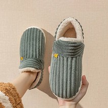 캐치펀 털실내화 발목까지 따뜻한 겨울실내화 푹신한슬리퍼 슬립온 CF03S