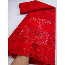 고급 원단 블루 튤 레이스 2023 2.5 야드 최신 아프리카 프렌치 메쉬 레이스 스팽글 나이지리아 밀크 실크 원단 바느질 TY3203, 5_2.5 Yards