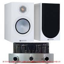 케인 A-50TP LE+모니터오디오 7G Silver50 패키지