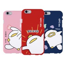 오구 팁탭 컬러젤리 케이스