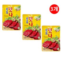유니크앤몰 대상청정원 쇠고기맛나 조미료 양념(100g 200g 500g 1kg)4종류, 3개, 대상청정원 쇠고기맛나100g
