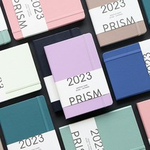 인디고 2023 프리즘 먼슬리 다이어리 날짜형 25절 월간, 민트라떼