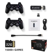 비디오 게임 콘솔DATA FROG-레트로 게임 콘솔 40000 개 이상의 스틱 내장 4k HDMI 호환 40 + 에뮬레이터, 32G 15000, One Size