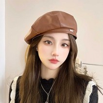 빵모자 가죽베레모 여성 가을 울 겨울 캐주얼헌팅캡