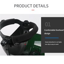 자동용접면 레이저용접기플립 용접 헬멧 자동 밝기 조절 마스크 자외선 차단 전기 페이스 실드 눈 보호, 한개옵션0